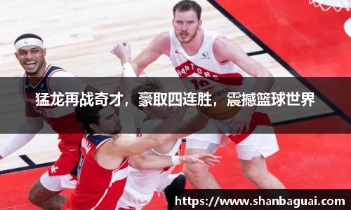 万向娱乐