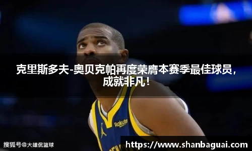 万向娱乐