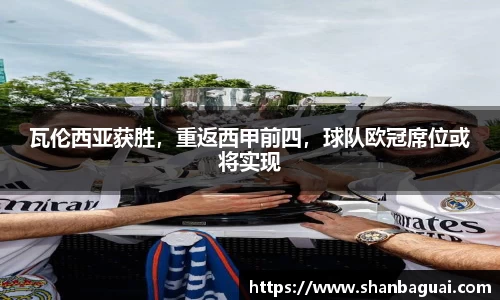 万向娱乐注册