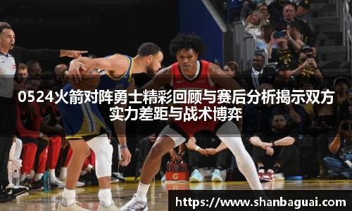 万向娱乐