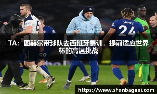 万向娱乐注册