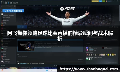 万向娱乐注册