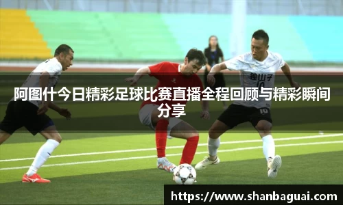 万向娱乐注册登录