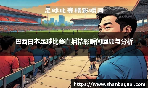 万向娱乐登录