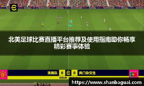万向娱乐注册登录