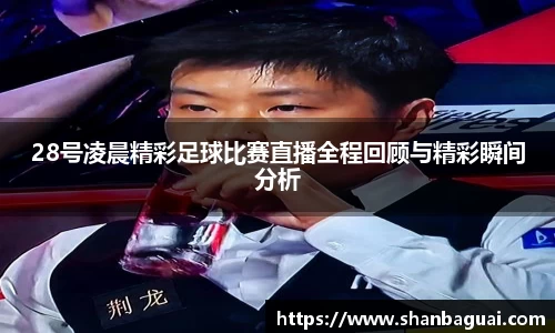 万向娱乐注册