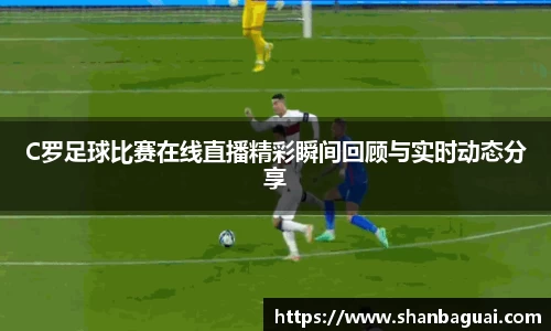 万向娱乐