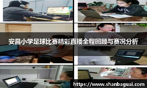 万向娱乐注册登录