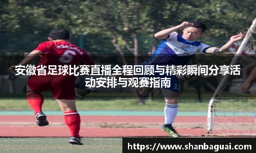 万向娱乐