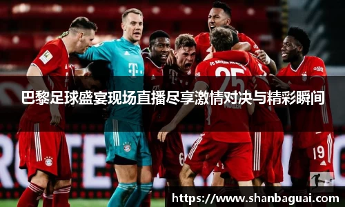 万向娱乐登录