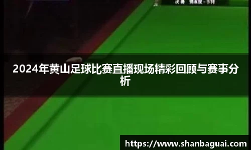 万向娱乐登录