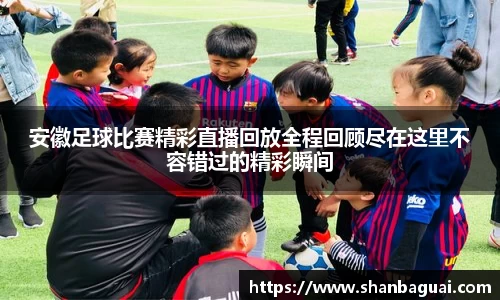 万向娱乐登录