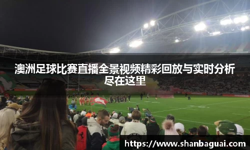 万向娱乐注册