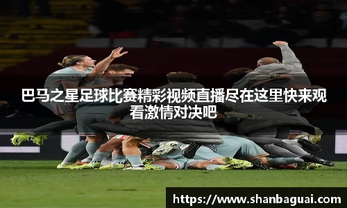 万向娱乐登录
