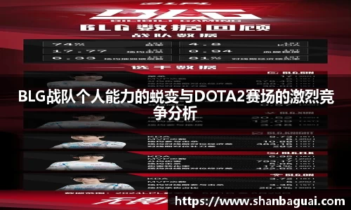 万向娱乐登录