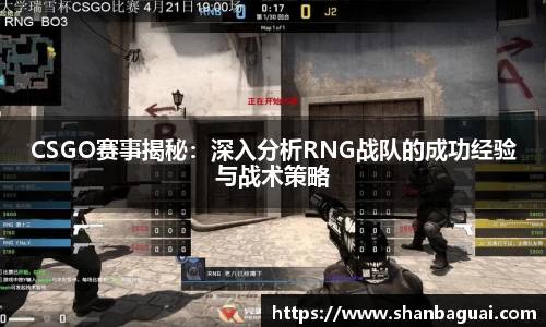 万向娱乐注册登录