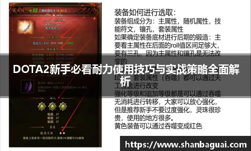 万向娱乐注册