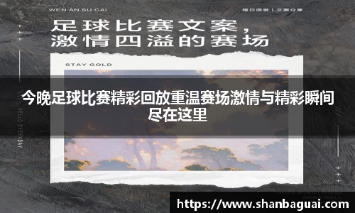 万向娱乐注册登录
