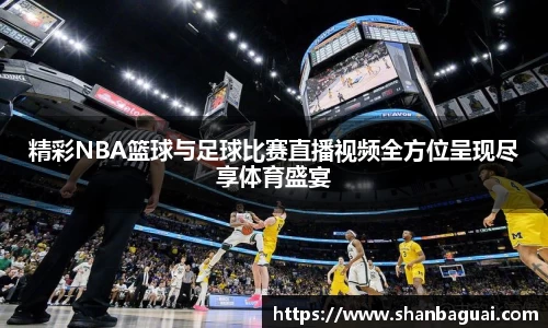万向娱乐登录