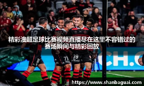 万向娱乐