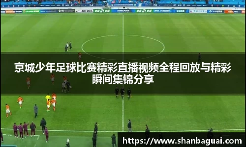 万向娱乐注册登录