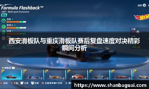 万向娱乐注册