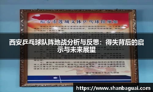 万向娱乐注册登录