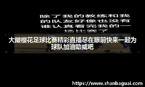 万向娱乐登录