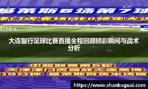 万向娱乐注册登录