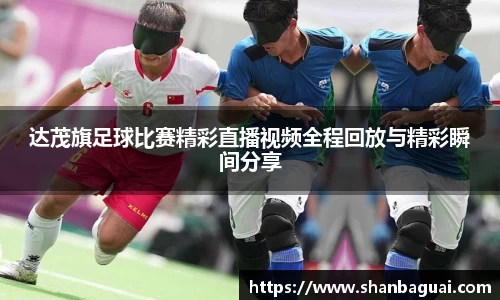 万向娱乐
