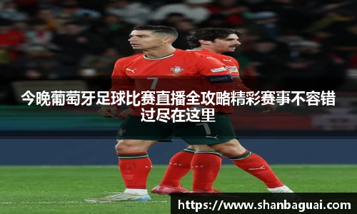 万向娱乐登录