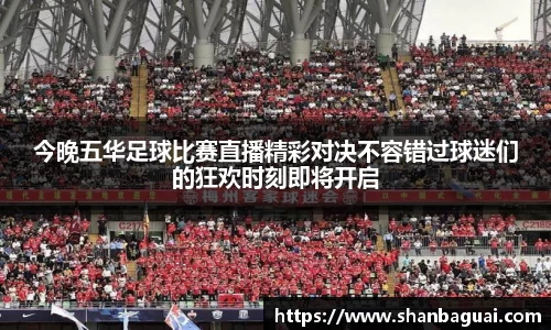 万向娱乐