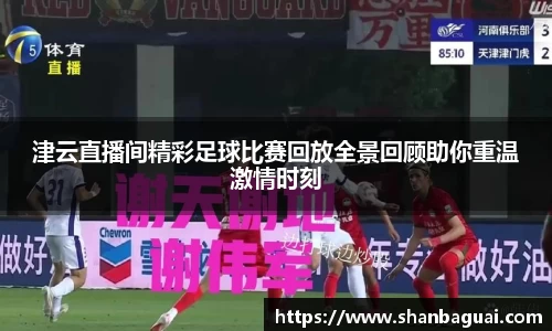 万向娱乐登录