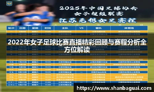 万向娱乐注册登录