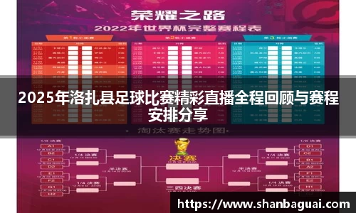 万向娱乐注册登录