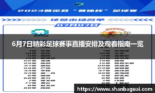万向娱乐登录