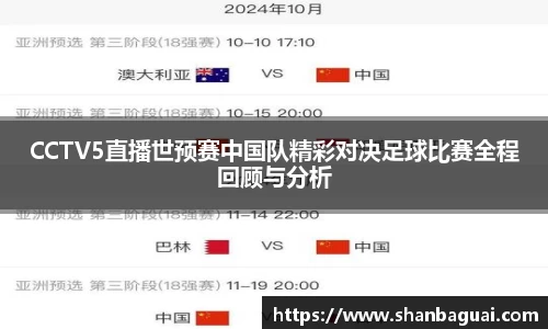 万向娱乐注册