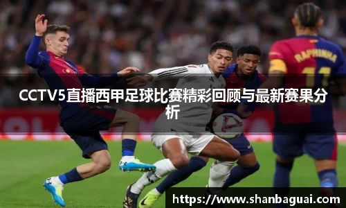 万向娱乐注册登录