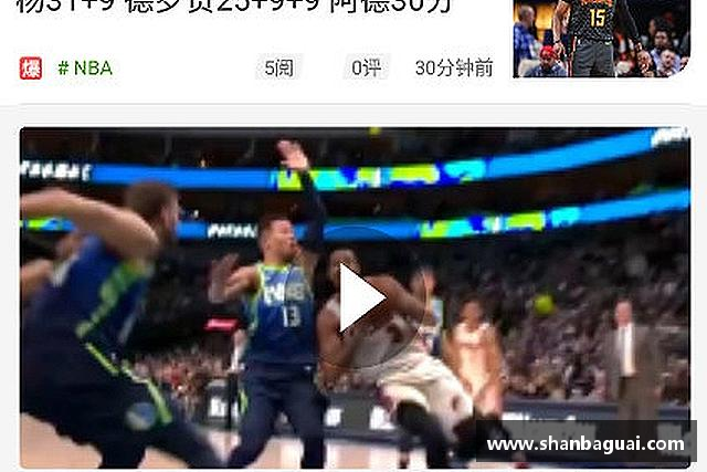 解读万向娱乐